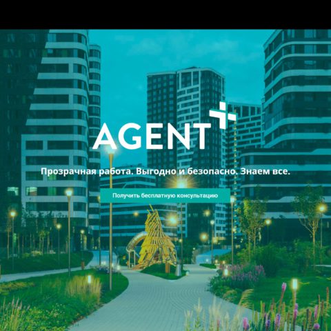 Real estate agency Agent+
