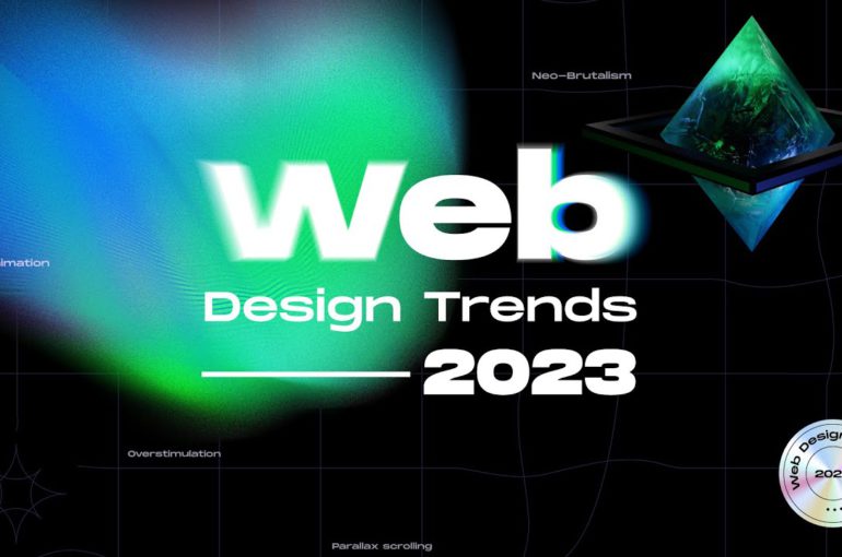 Тренды веб-дизайна на 2023