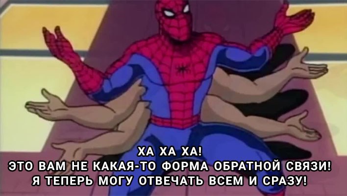 Простая инструкция поможет уйти от слепого неэффективного копирования к разработке своего уникального решения. Простая инструкция поможет уйти от слепого неэффективного копирования к разработке своего уникального решения.