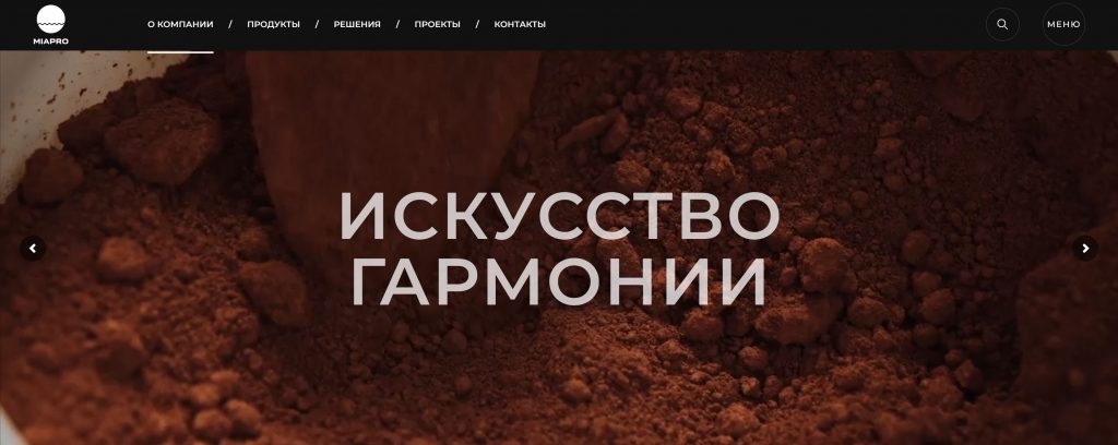 Разработка сайта для промышленной компании Mia Pro