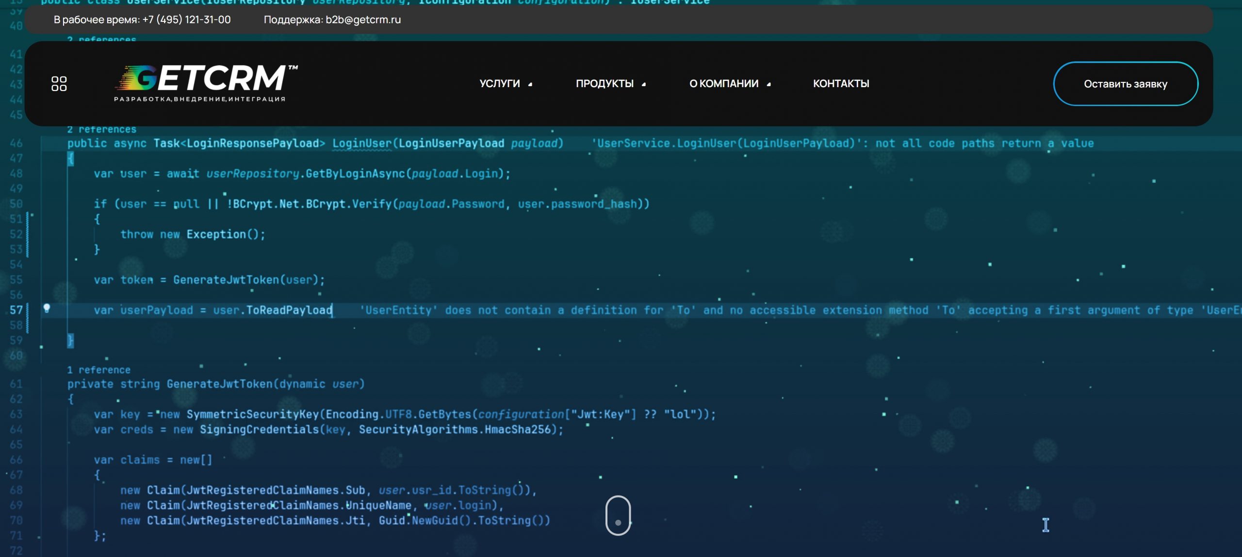 getcrm1